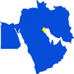 Kuwait 2