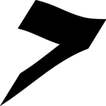 U (2)