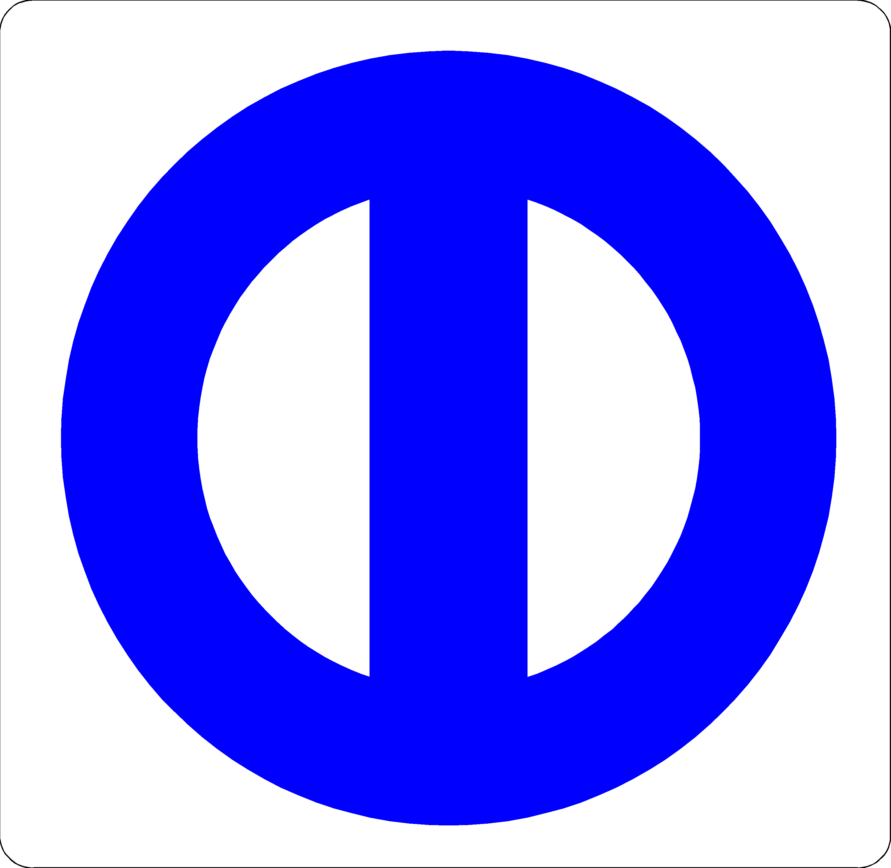 Advertising