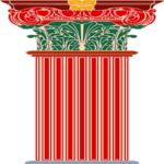 Column 58