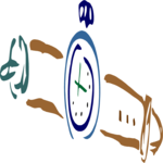 Watch 15
