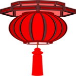 Paper Lantern