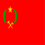 Congo 1