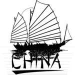 China 2