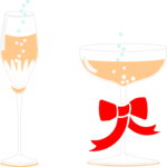 Champagne - Glasses 1