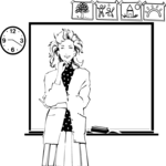 Teacher at Chalkboard