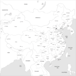 China 7