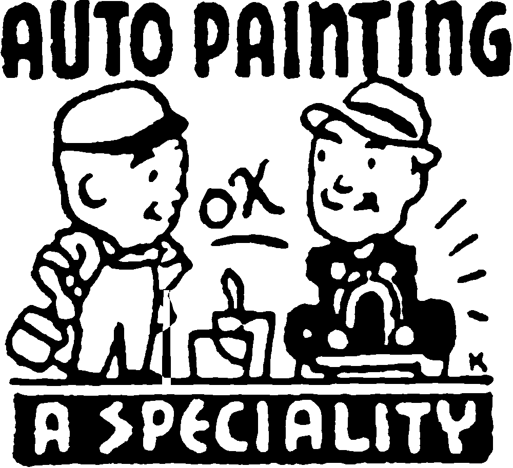 Advertising