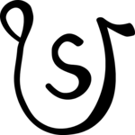 Magi E