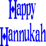 Happy Hanukkah 1