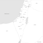 Israel 5