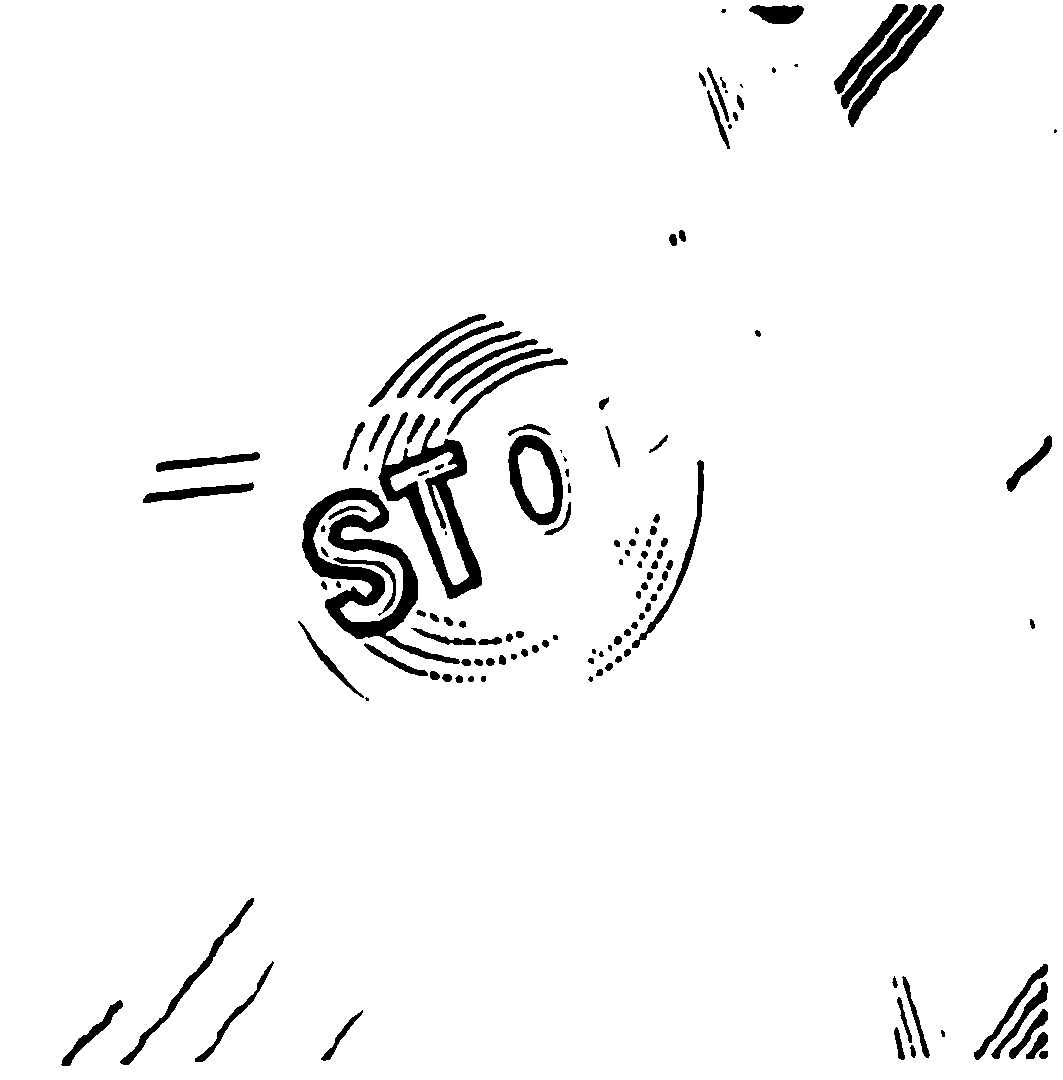Advertising