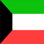 Kuwait 1