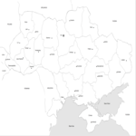 Ukraine 4