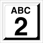 Phone Key - 2