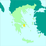 Greece 1