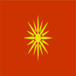 Macedonia 2