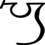 Magi S