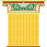 Column 25