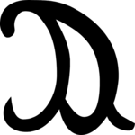 Coptic Alpha 2