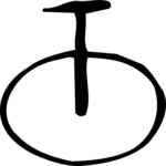 Unicycle 1