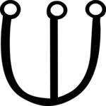 Celestial Writing Schin