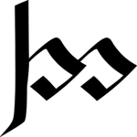 Nd (2)