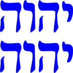 Hashem