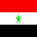 Yemen - Old