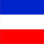 Yugoslavian Fed Rep 1