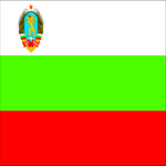 Bulgaria - Old