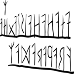 Hieroglyphic Words