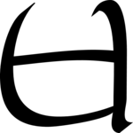 Oe 4 (2)