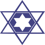 Star of David 11