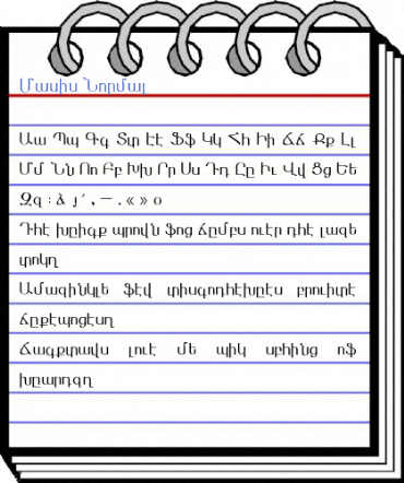 Masis Normal Font