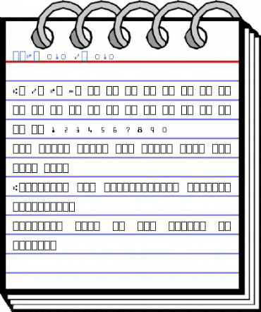 MICR 010 BT 010 Font