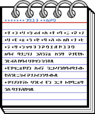 ACRYLIC2081 KAT30 Font