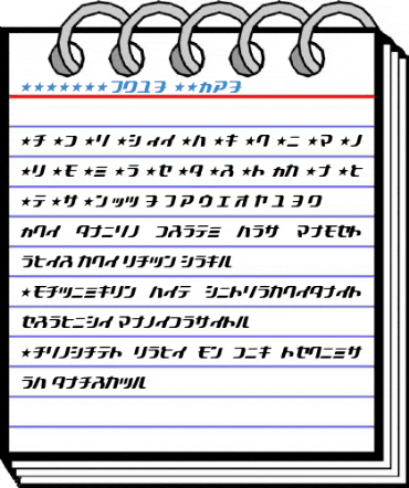 ACRYLIC2081 KAT31 Font