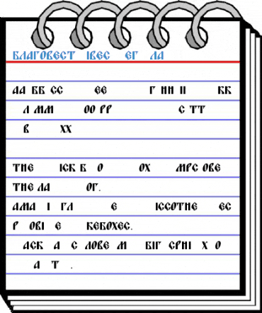 BlagovestFiveC Regular Font