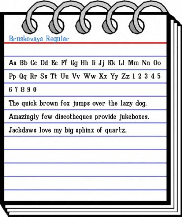 Bruskovaya Regular Font