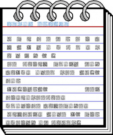 Burton Regular Font