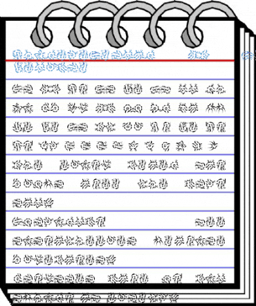 ChinezeDragon LT Std 2 Regular Font