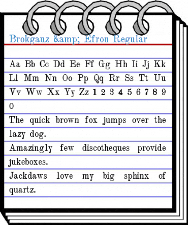 Brokgauz & Efron Regular Font
