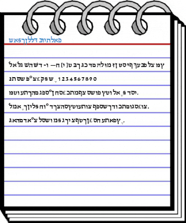 ZayinSSK Regular Font
