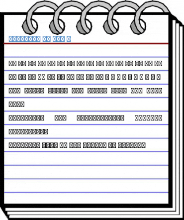 European Pi Std 1 Font