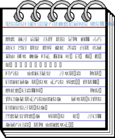 ZeueiMinchoSample Regular Font