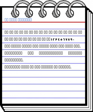 GE East Regular Font