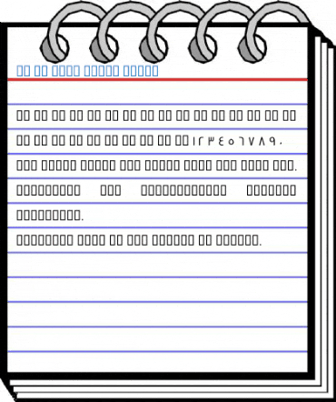 GE SS Text Light Light Font