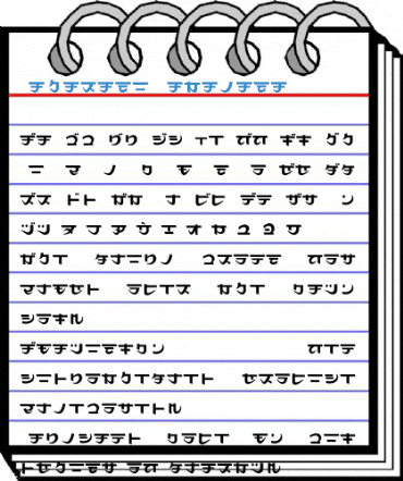 Maharani Katakana Font