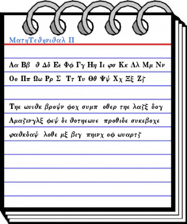 MathTechnical P13 Font